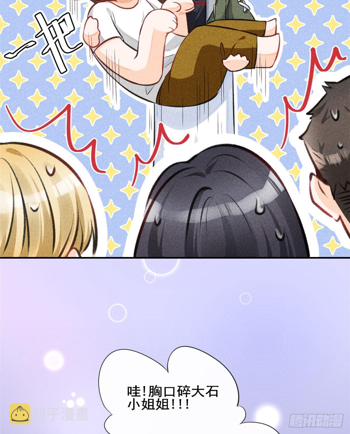 预告12