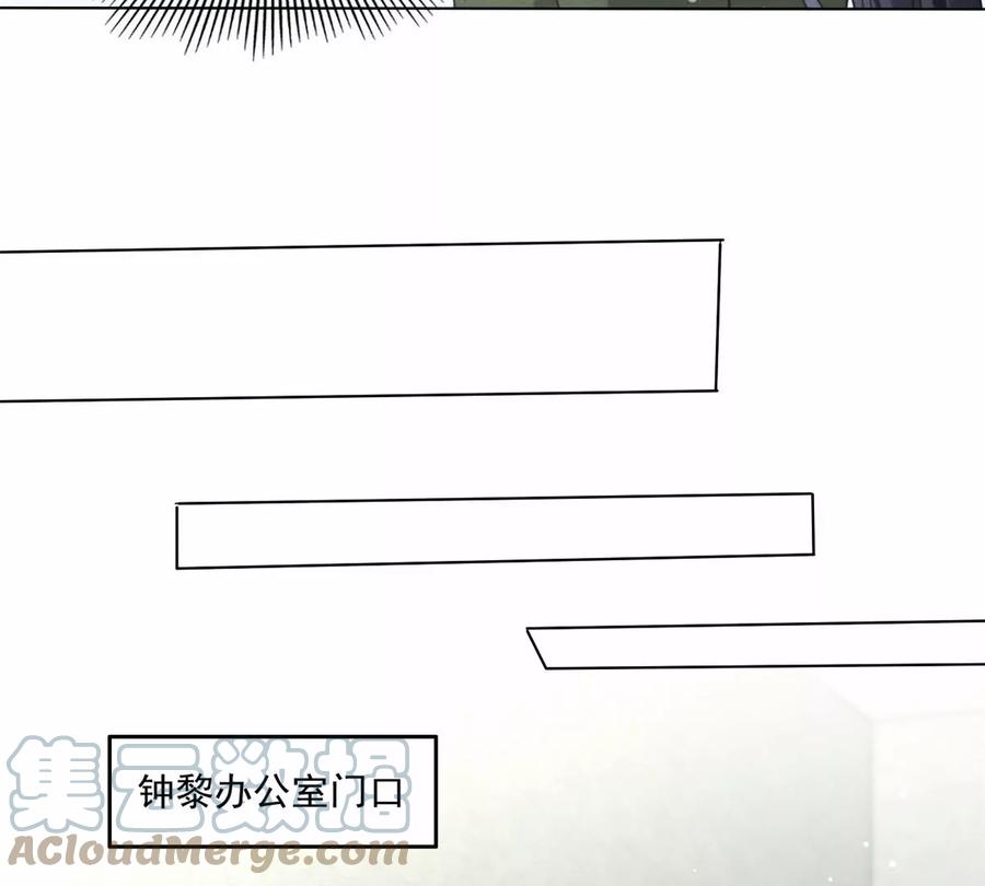 80 老婆要跑了24