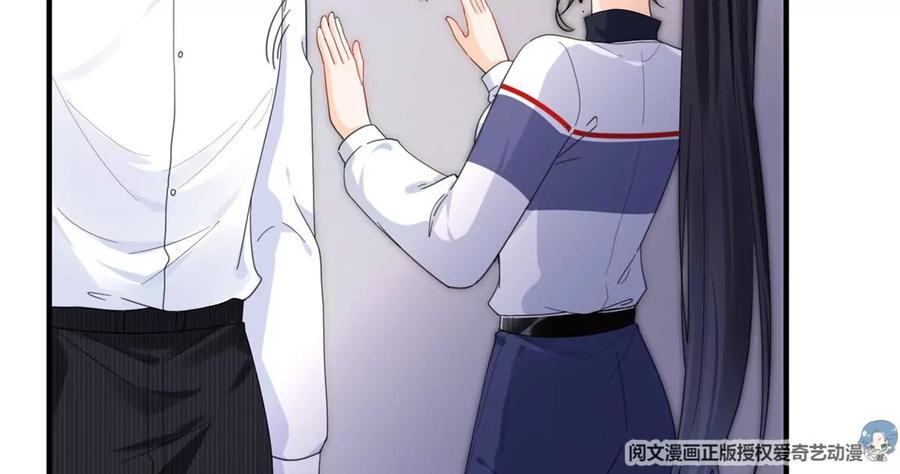 73 被抹去的记忆28