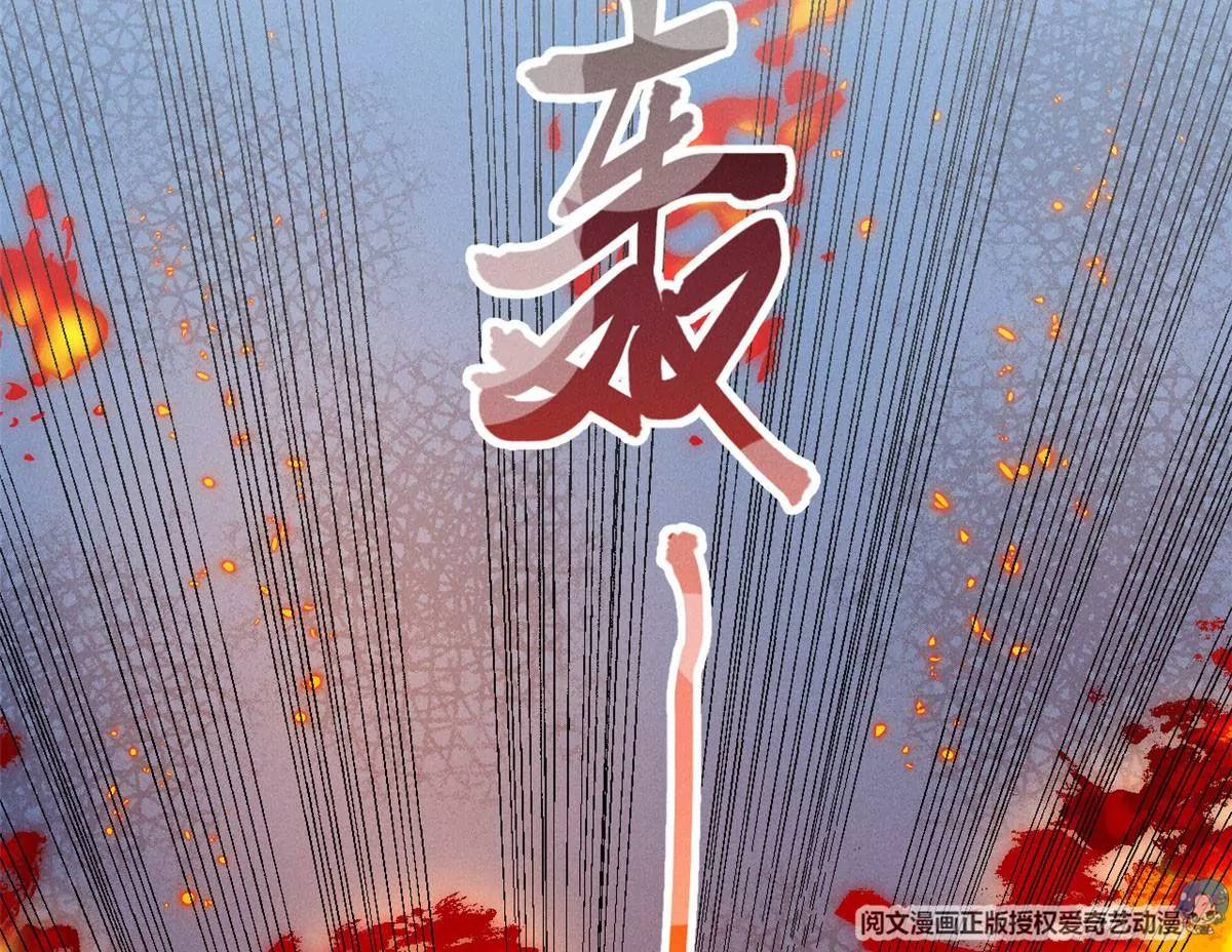 53 悲惨的童年37