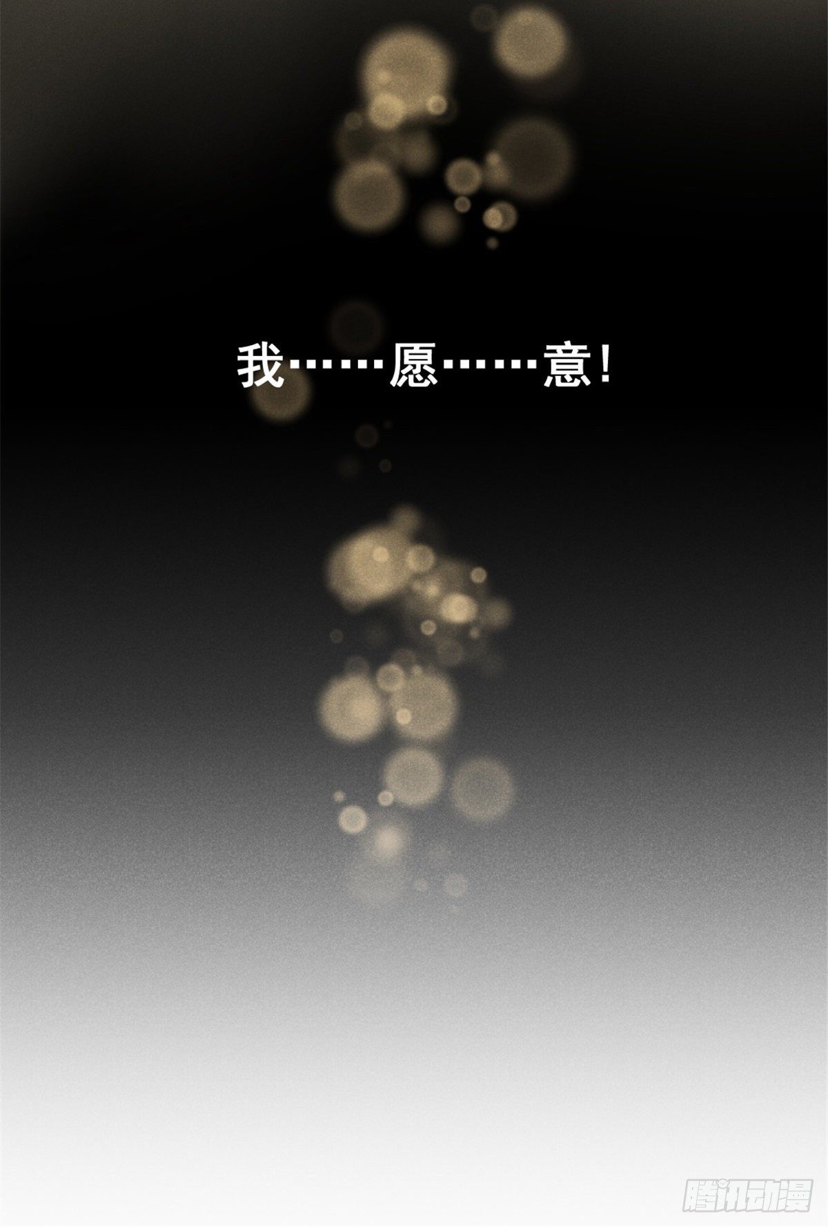 01 初拥22