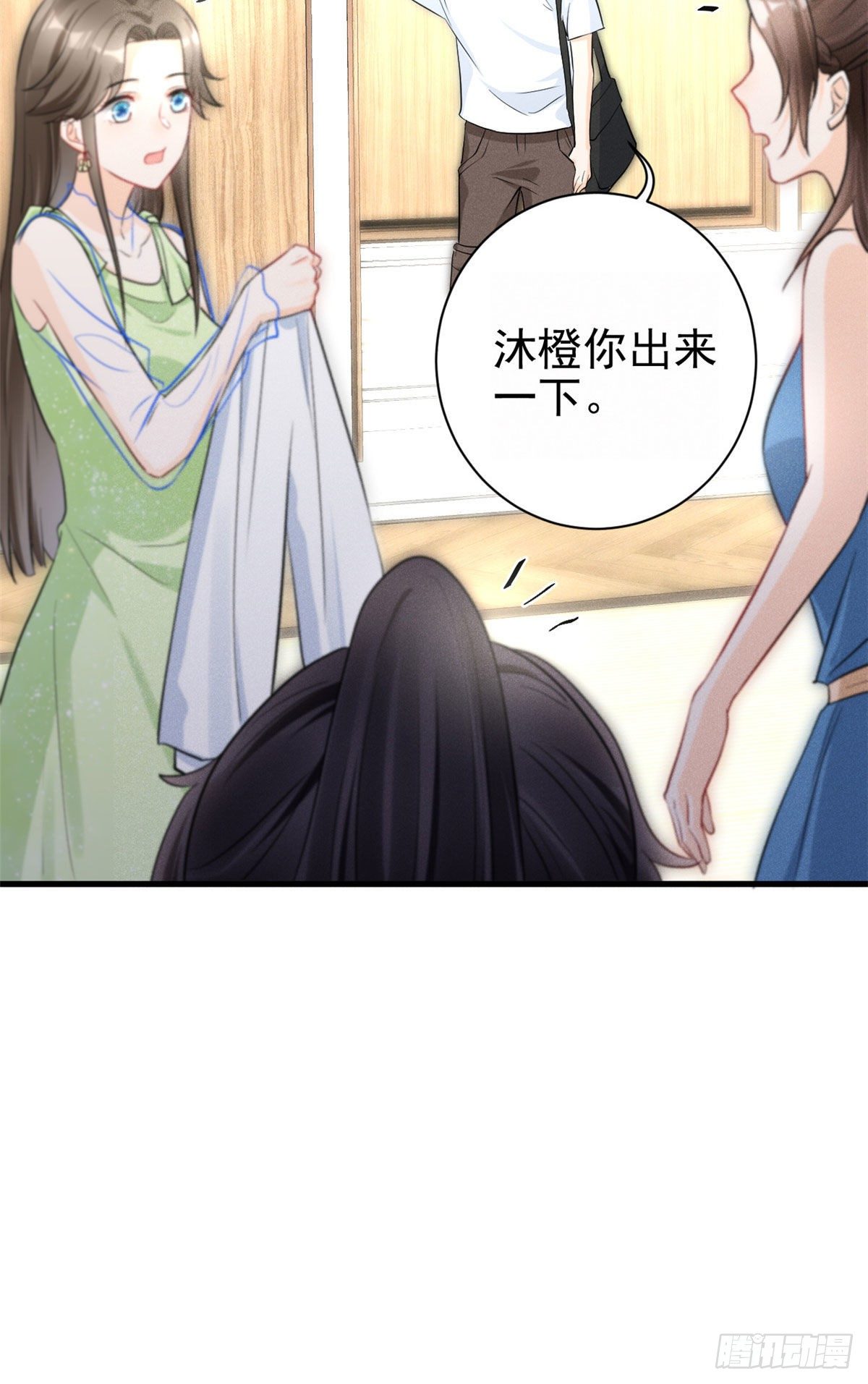 26 打脸全网23