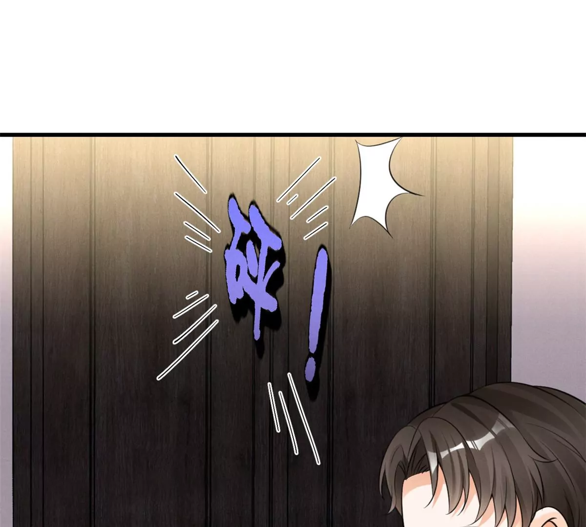 42 喜欢吃...44