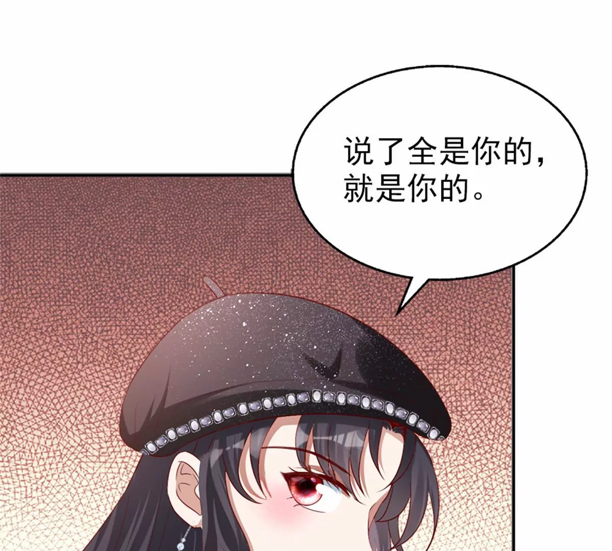 85 一报还一报16