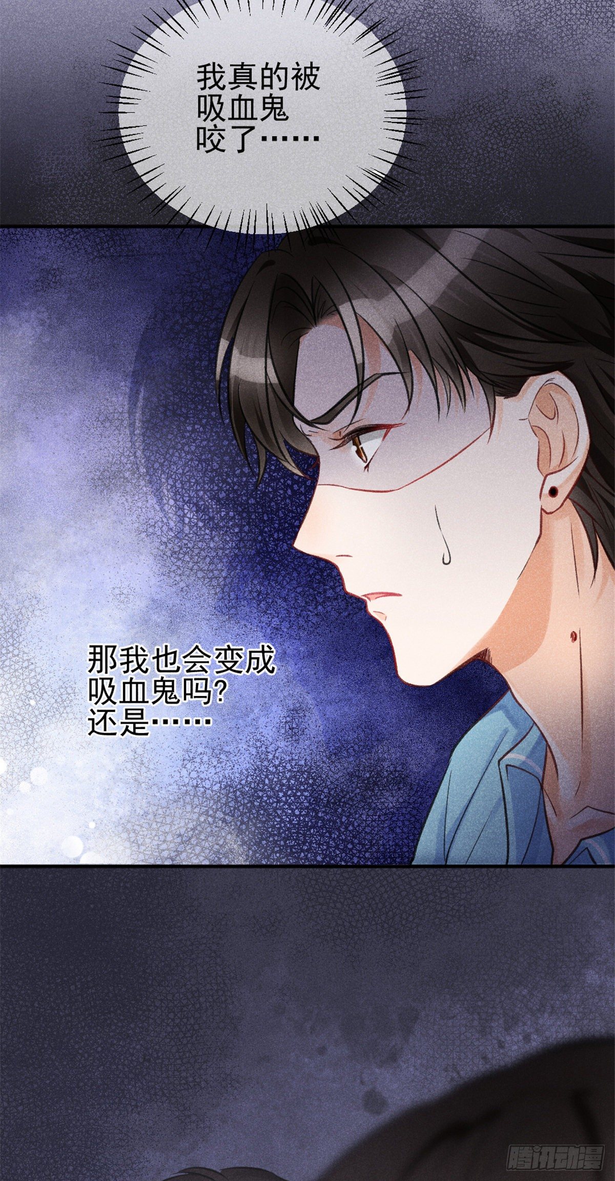 04 我有特别的表演技巧29