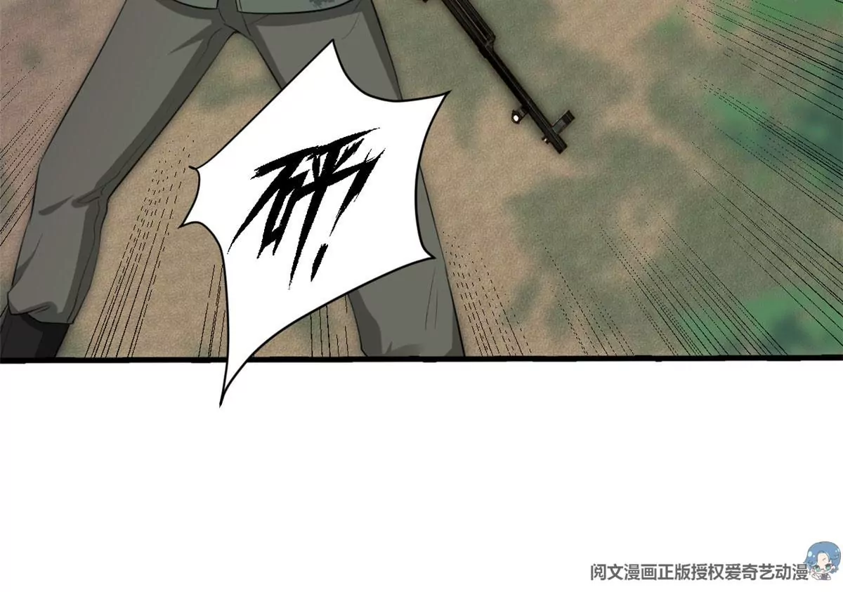 49 黄粱一梦5