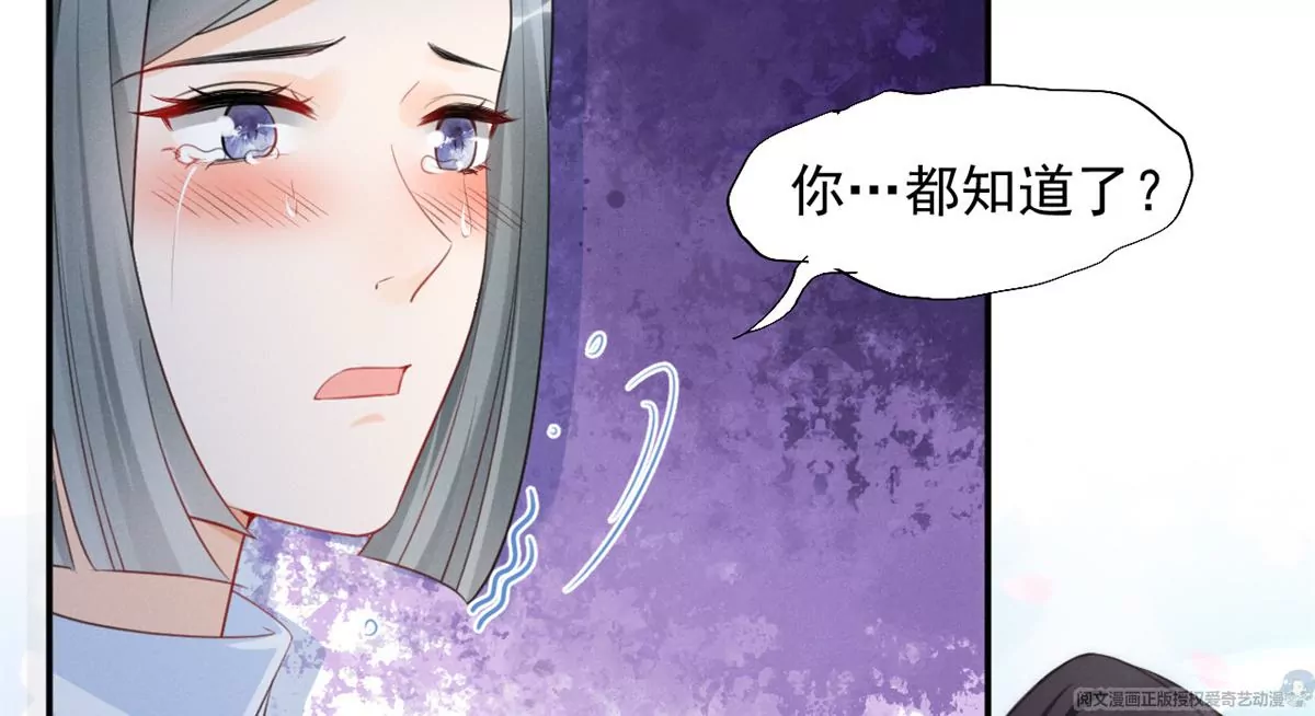 63 橙儿，我想你了34