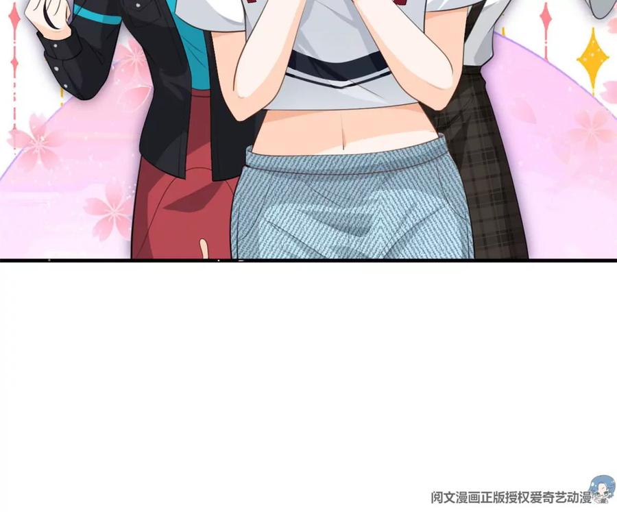 60 橘里橘气46