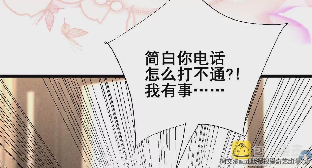 51 死亡人员名单21