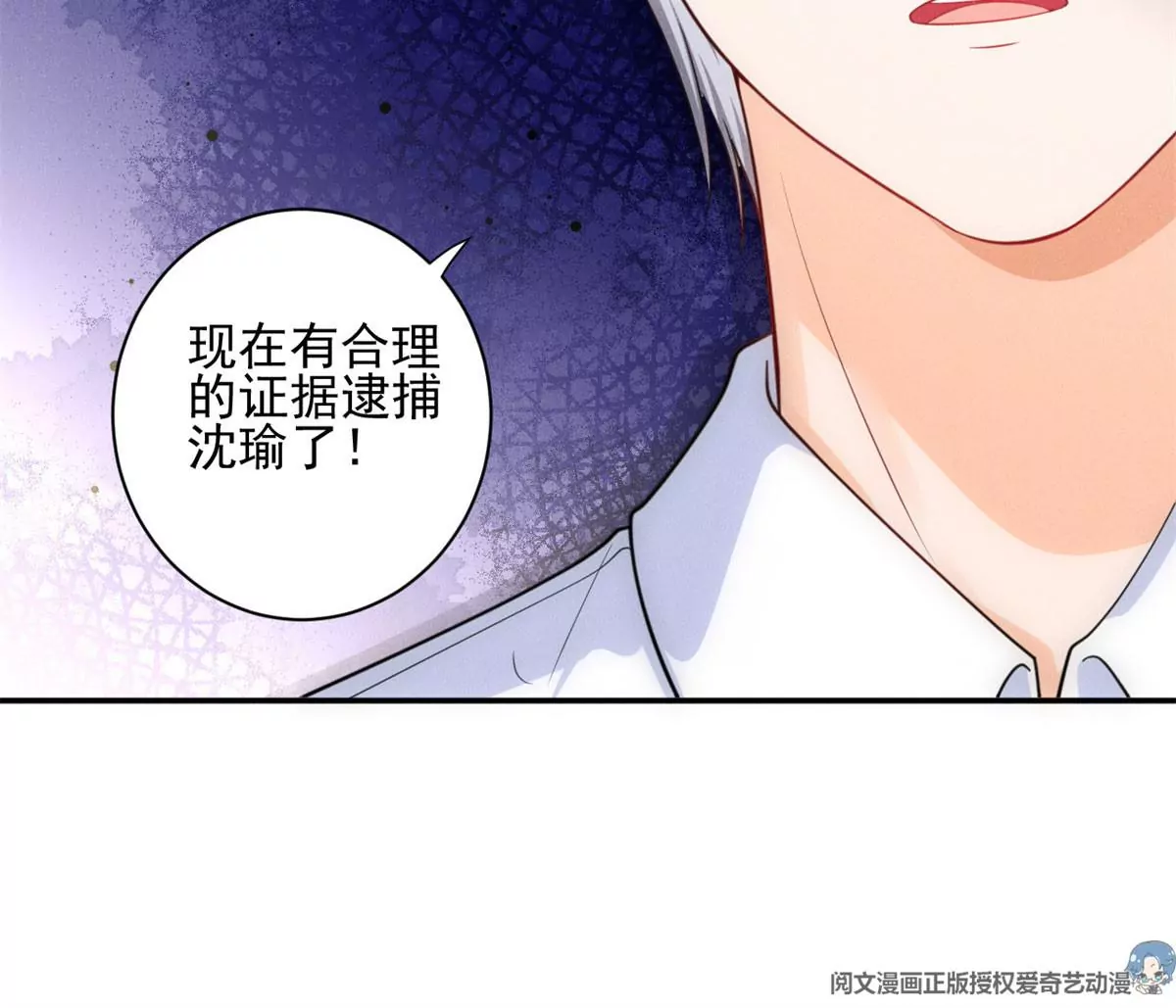 51 死亡人员名单69