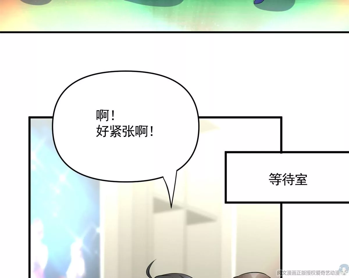 65 出事47