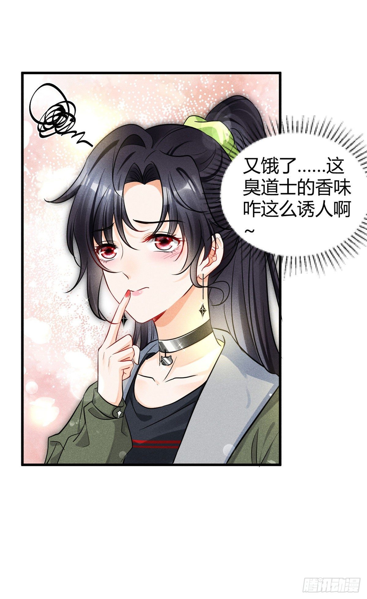 26 打脸全网31