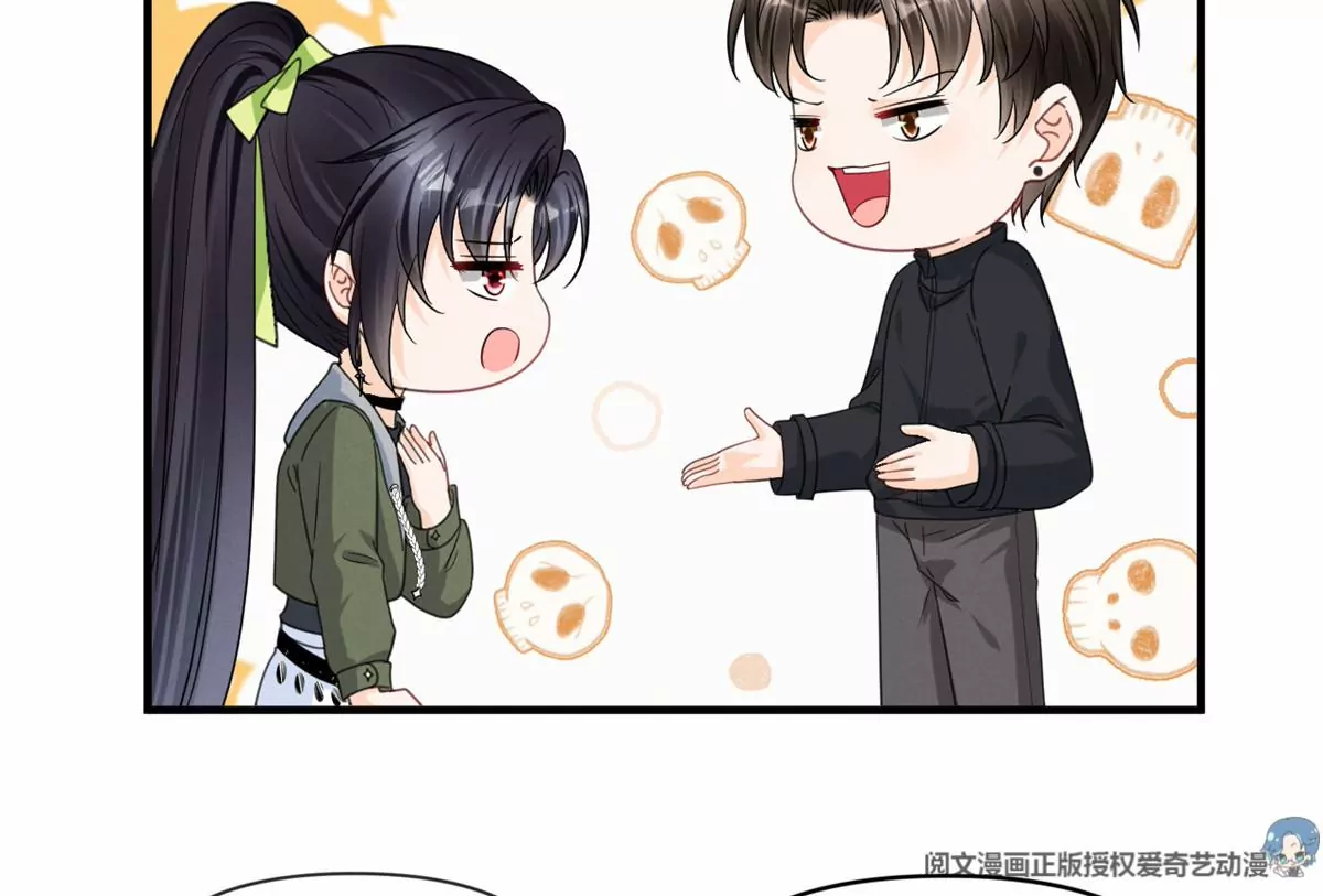 76 我就是喜欢她46