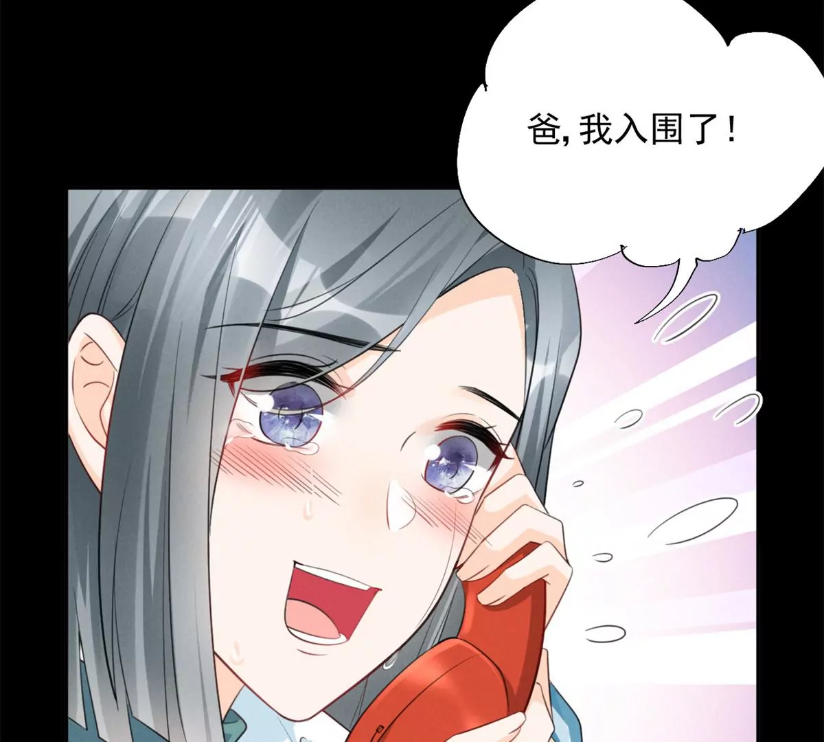 63 橙儿，我想你了23