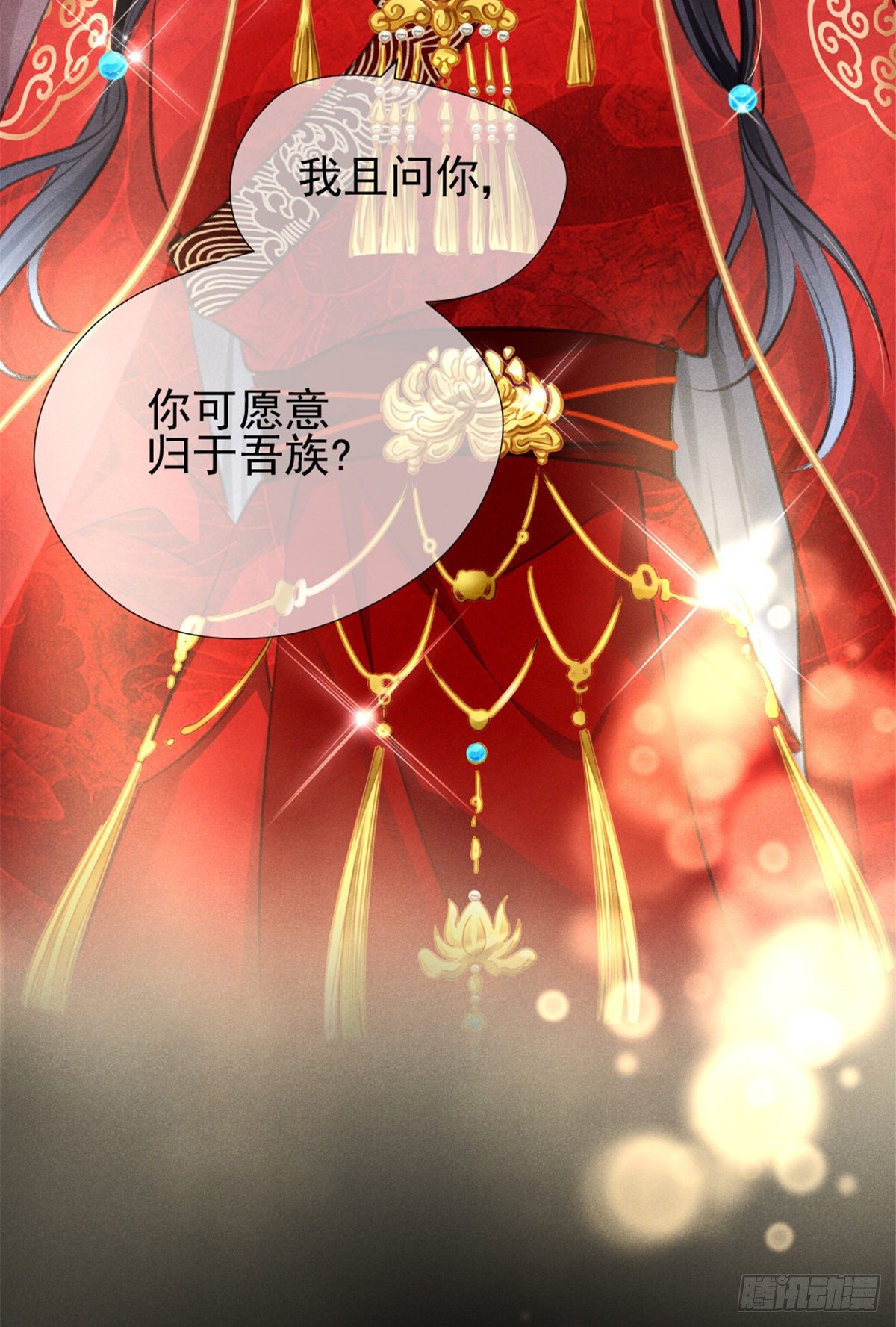 01 初拥21