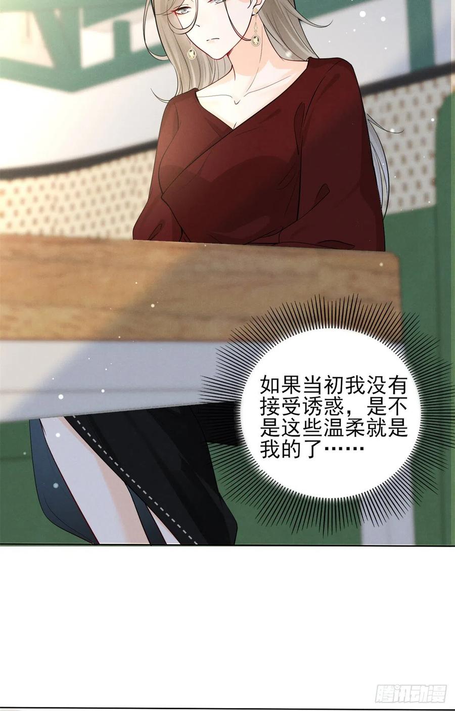 96 大型修罗场11