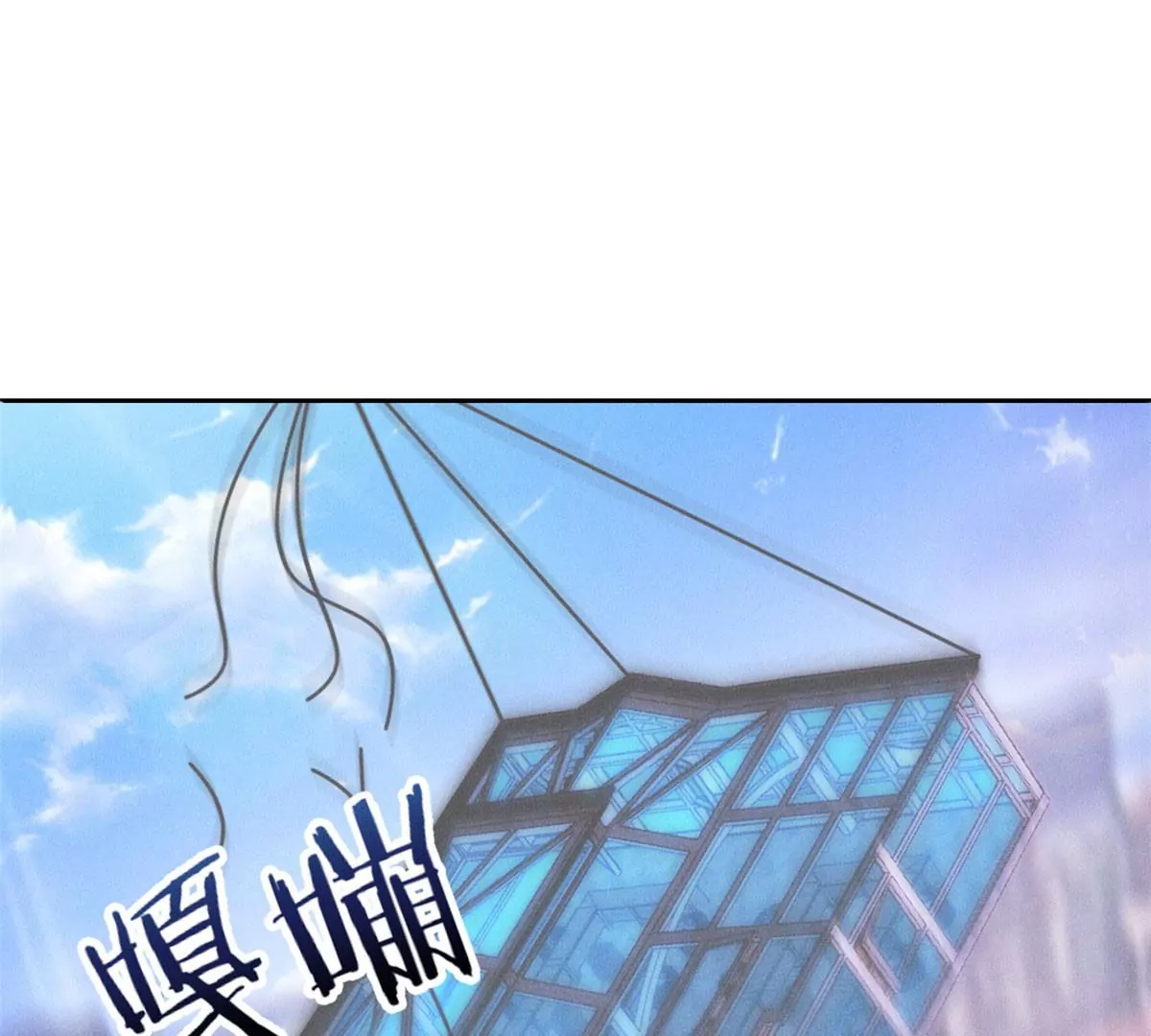 59 超人霍麟34