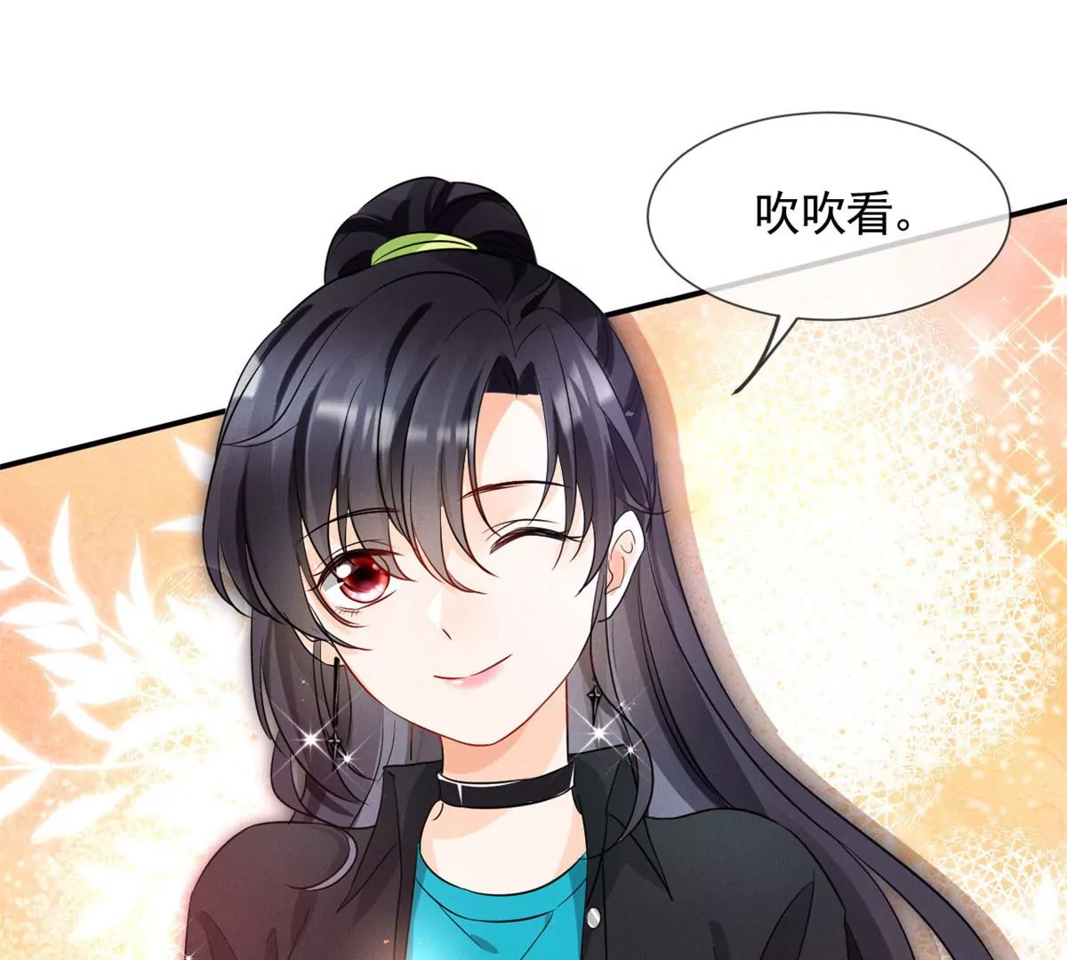 61 邪魅攻与高冷受4