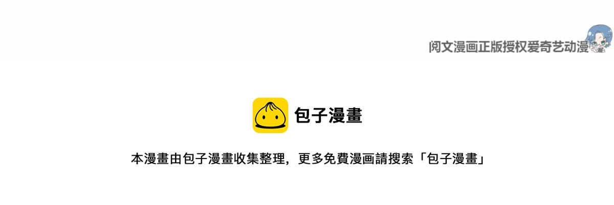 76 我就是喜欢她74
