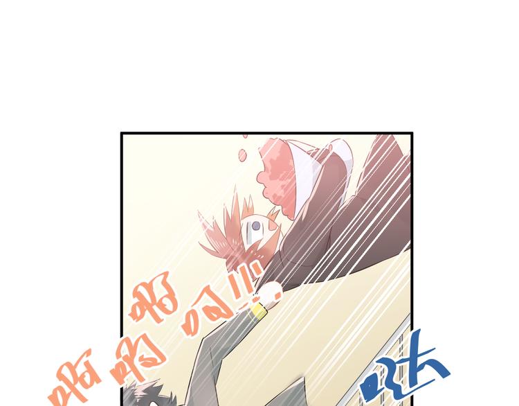 第104话 你是个很温暖的人48