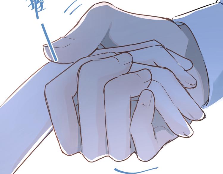第33话 撞破秘密62