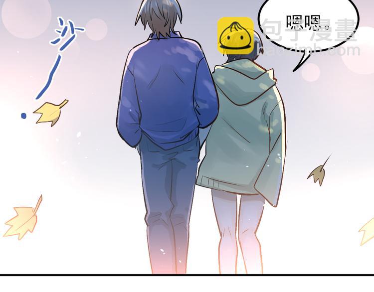 第98话 当面要答案！100