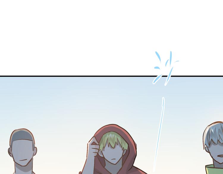 第81话 想要靠近你0