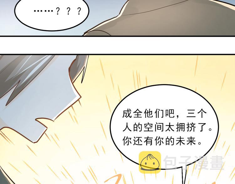 第24话 每一刻都像久别重逢72
