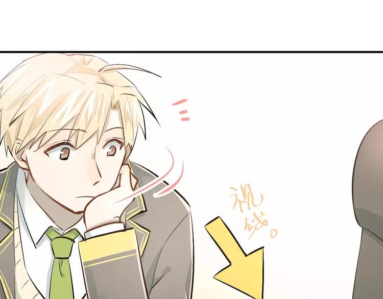 第50话 秘密被发现了！60