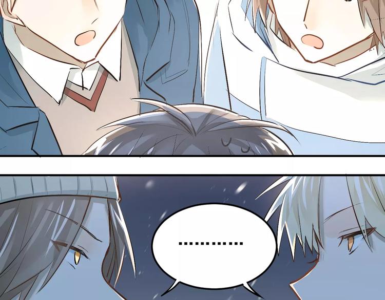 第39话 嘱托13