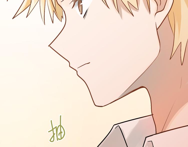 第102话 你在欺骗她！88
