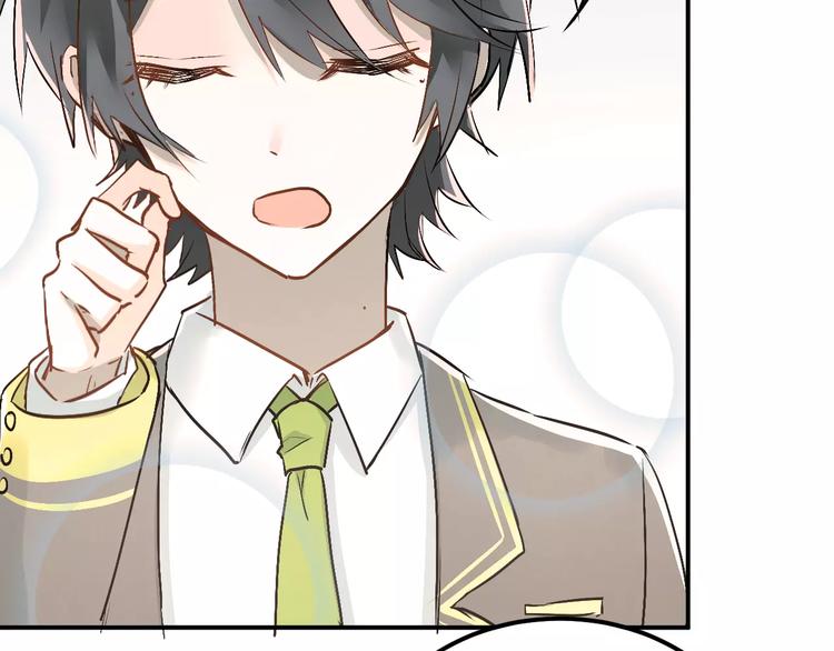第43话 被孤立的她？55