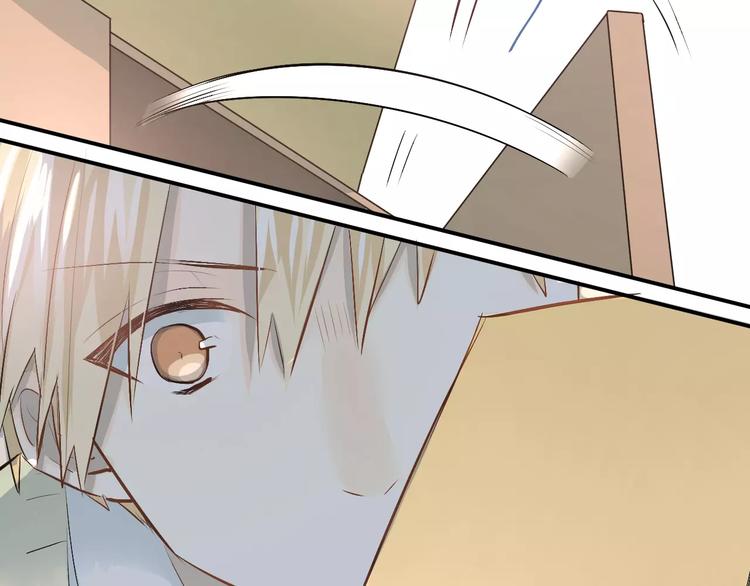第48话 扑倒？74