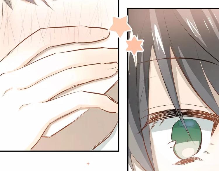 第51话 意外发现58