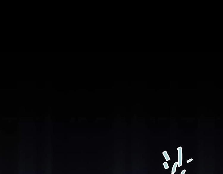 第54话 男神的“真面目”？23
