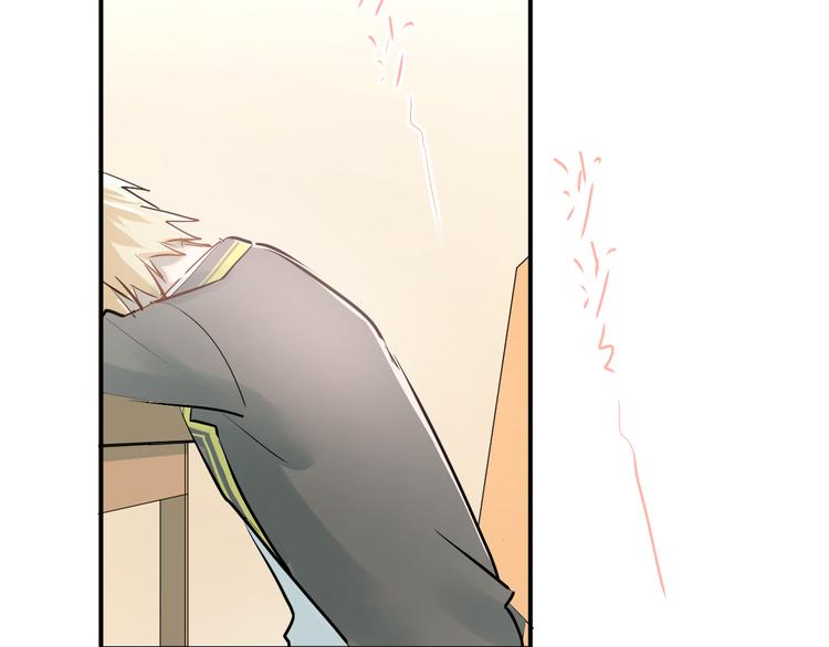 第34话 各自心中的影子84