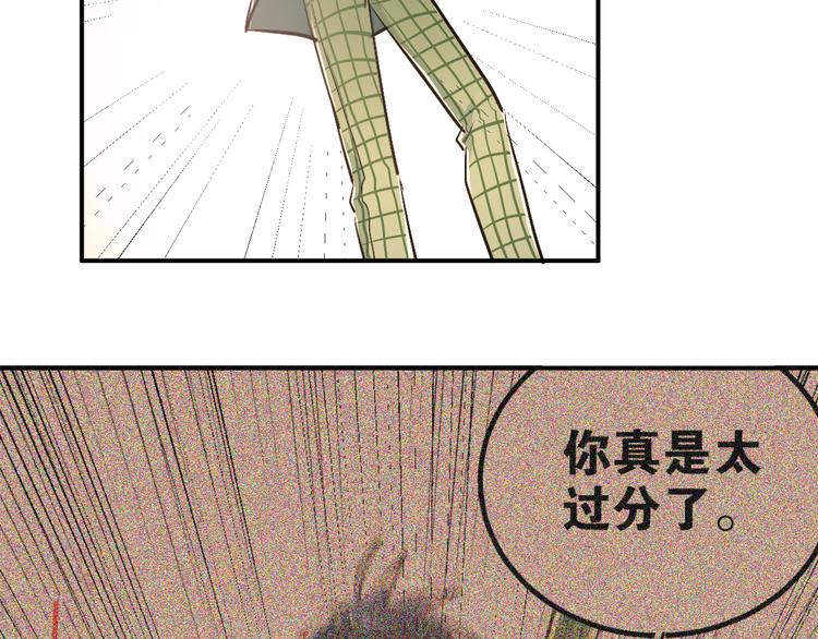 第28话 冰释前嫌87