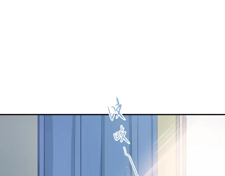 第59话 失控？27