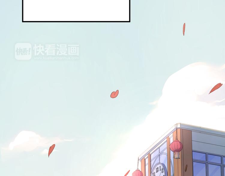 第30话 选择困难症54