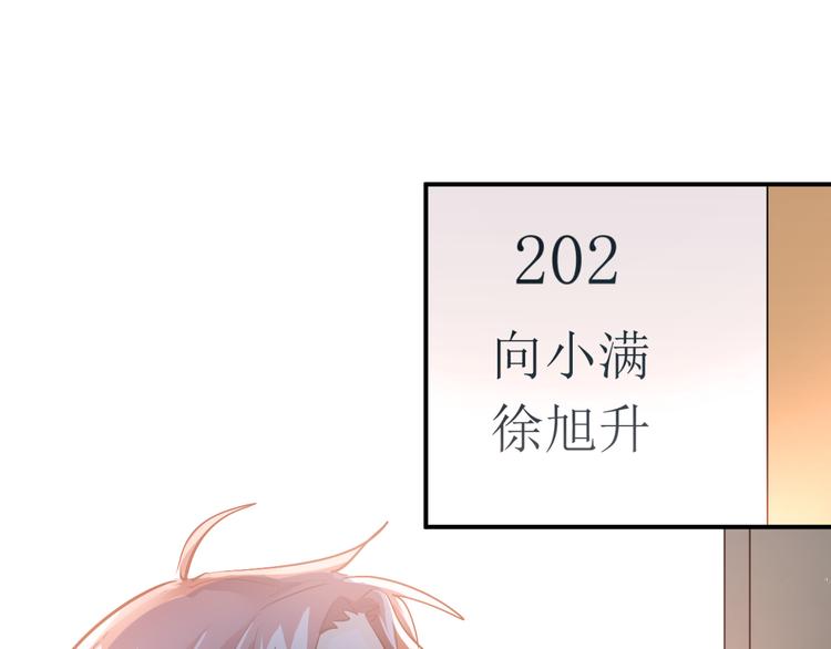 第93话 没有退路！0