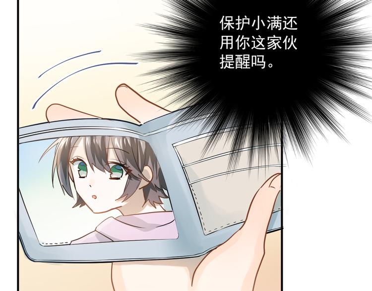 第111话 留学63