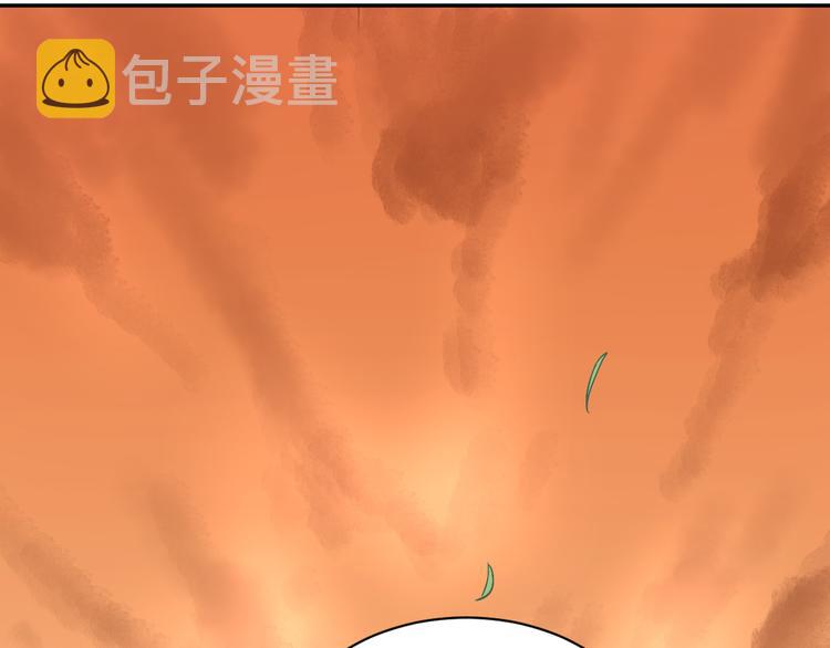 第2话 被当成男生？！46