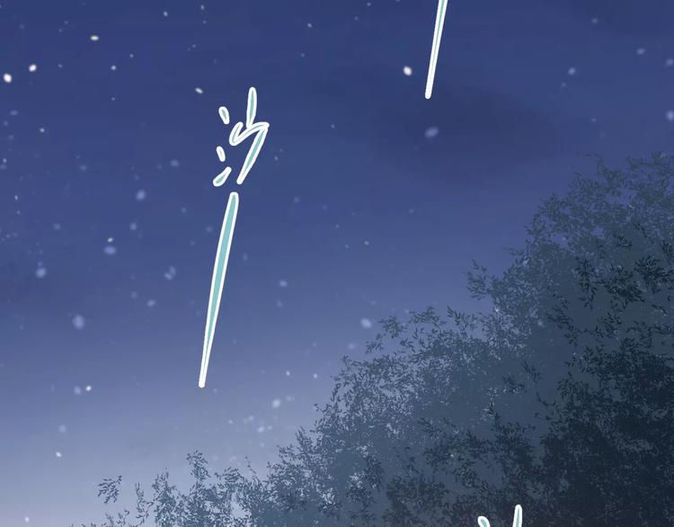 第74话 告白59