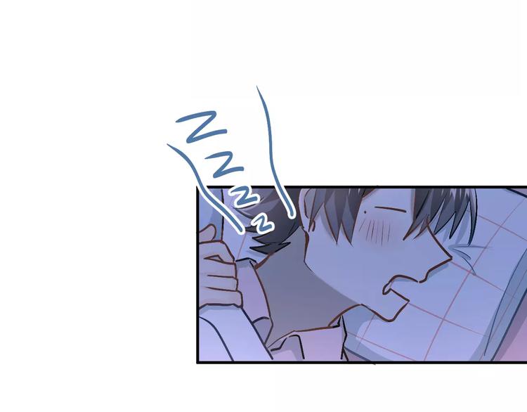 第50话 秘密被发现了！29