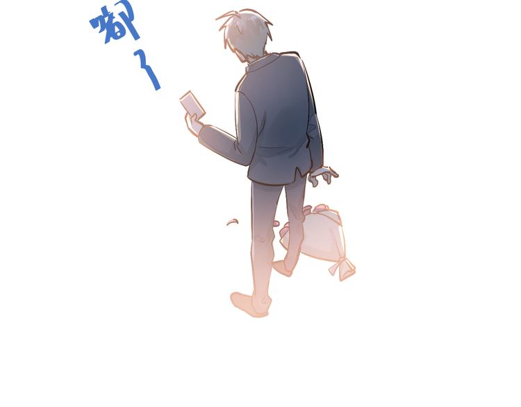 第78话 近水楼台！7