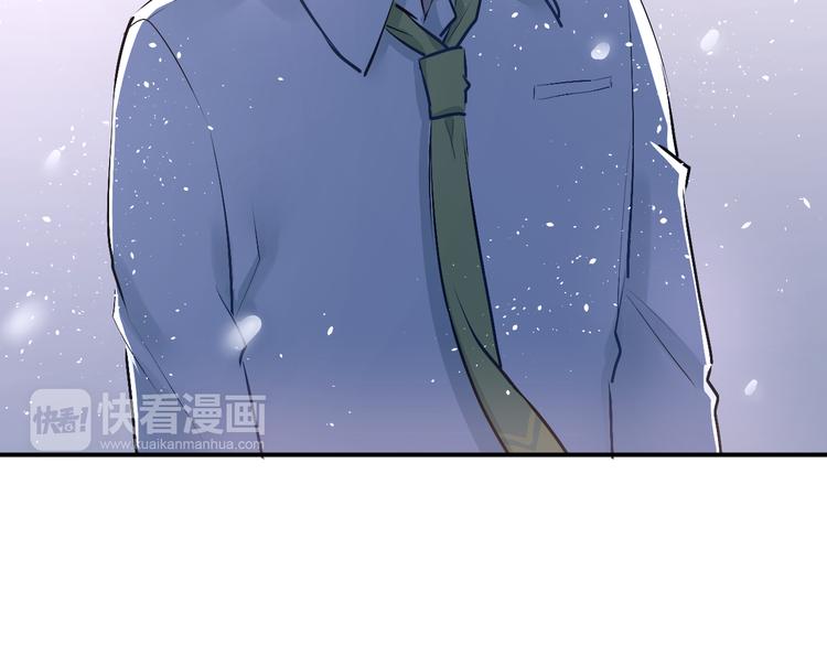 第33话 撞破秘密67