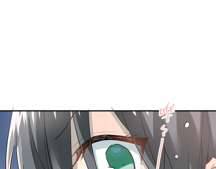 第42话 内裤风波9