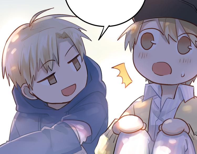 第96话 是我的错吗？38