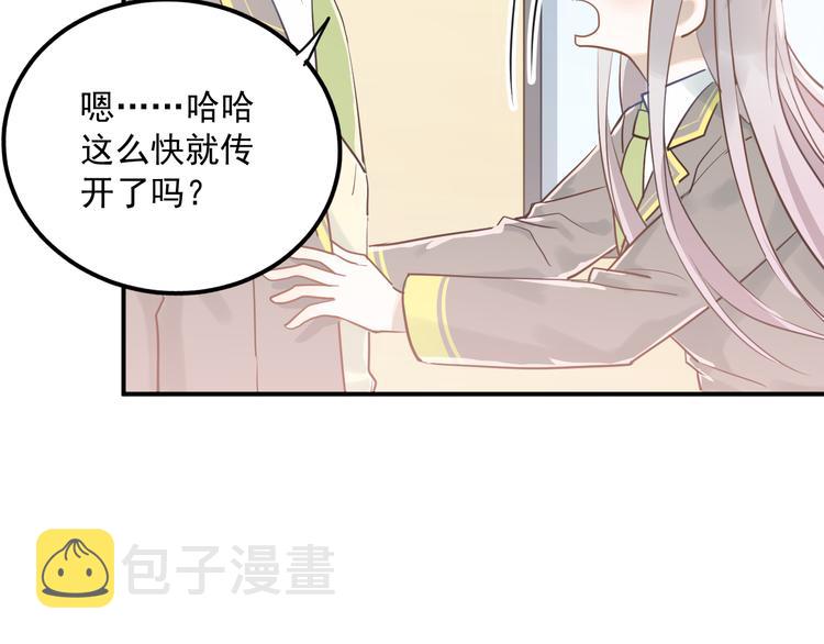 第111话 留学50