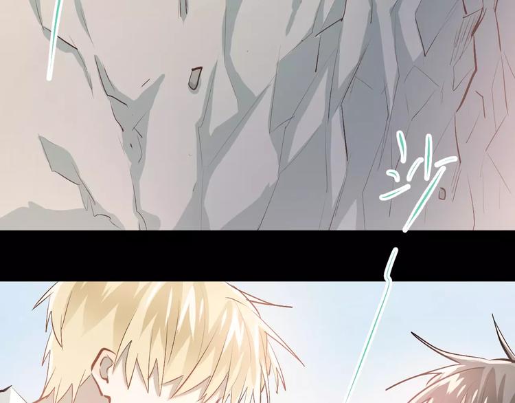 第55话 不一样的学长13